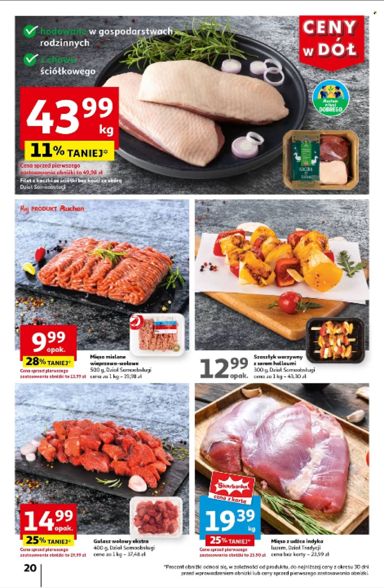 Gazetka Auchan - 25.07.2024 - 31.07.2024. Strona 22