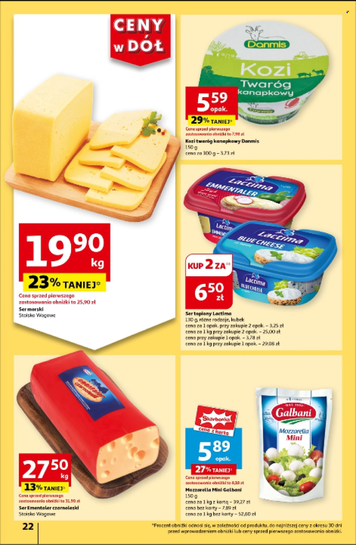 Gazetka Auchan - 25.07.2024 - 31.07.2024. Strona 24