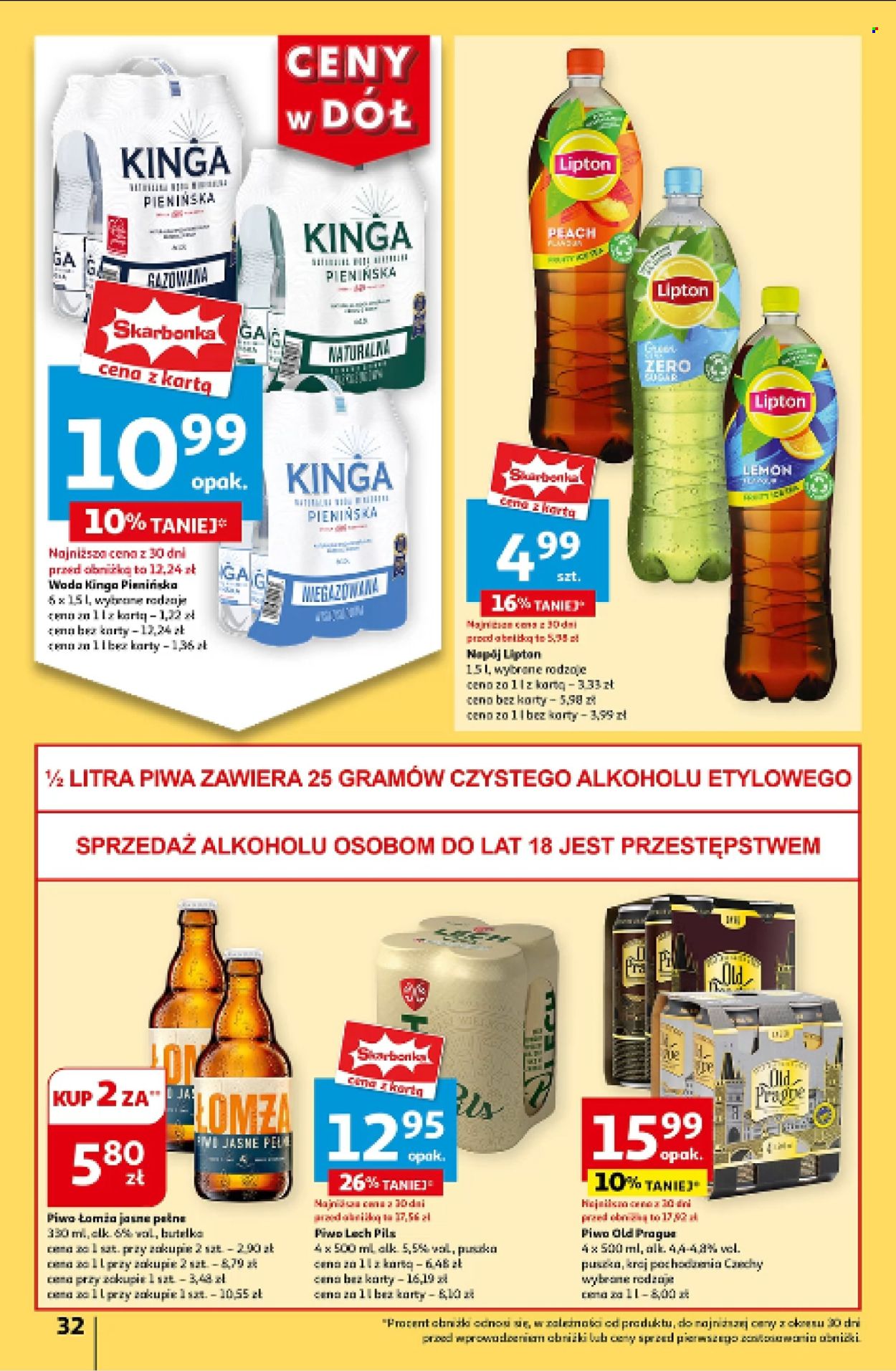 Gazetka Auchan - 25.07.2024 - 31.07.2024. Strona 34