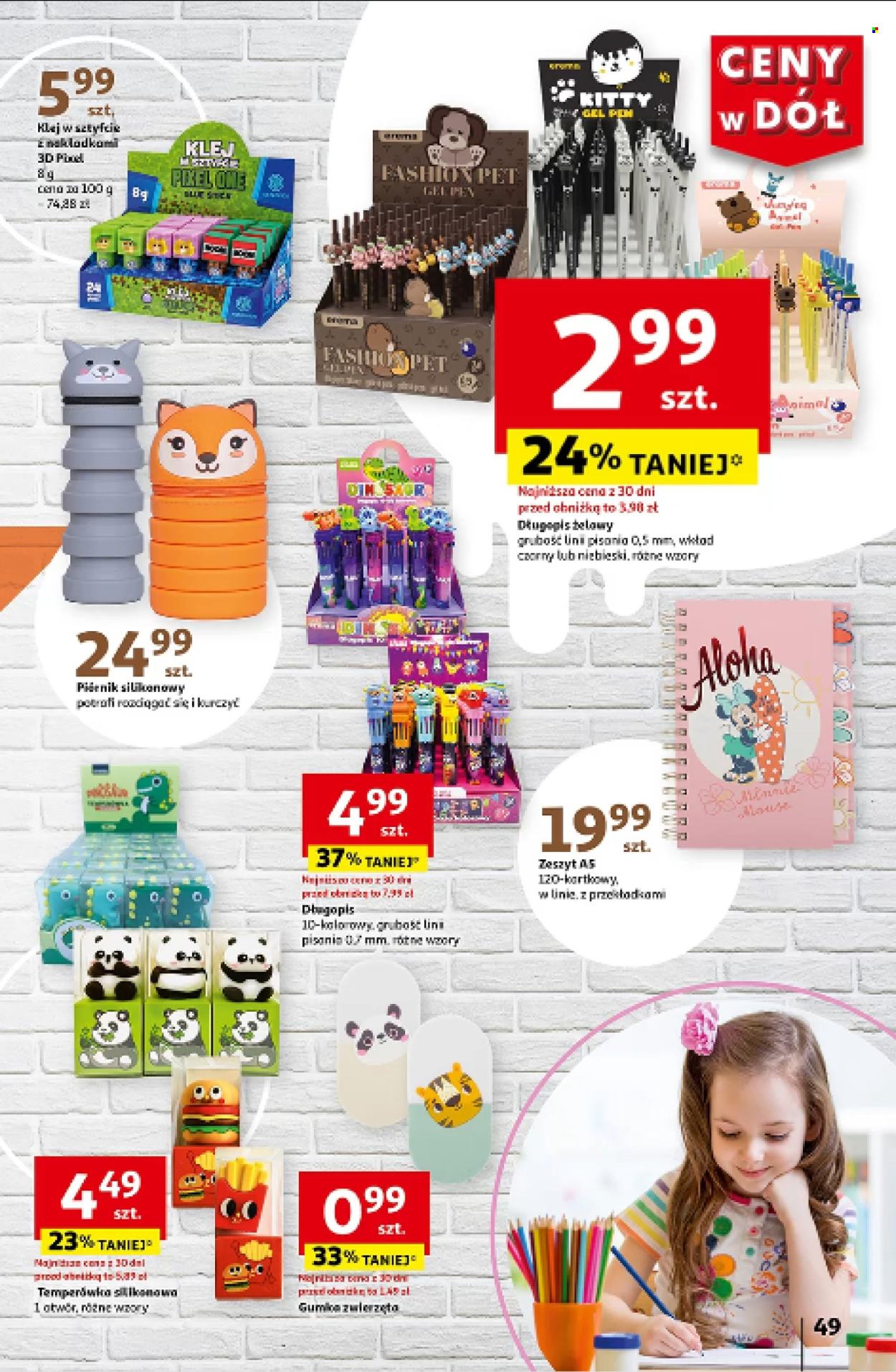 Gazetka Auchan - 25.07.2024 - 31.07.2024. Strona 57