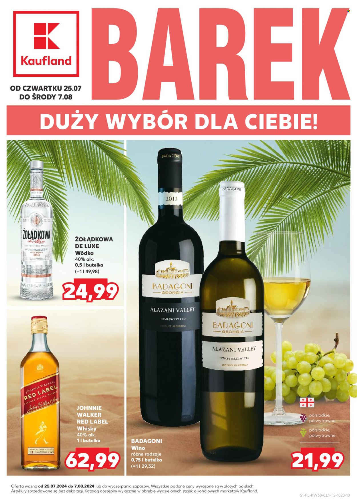 Gazetka Kaufland - 25.07.2024 - 7.08.2024. Strona 1
