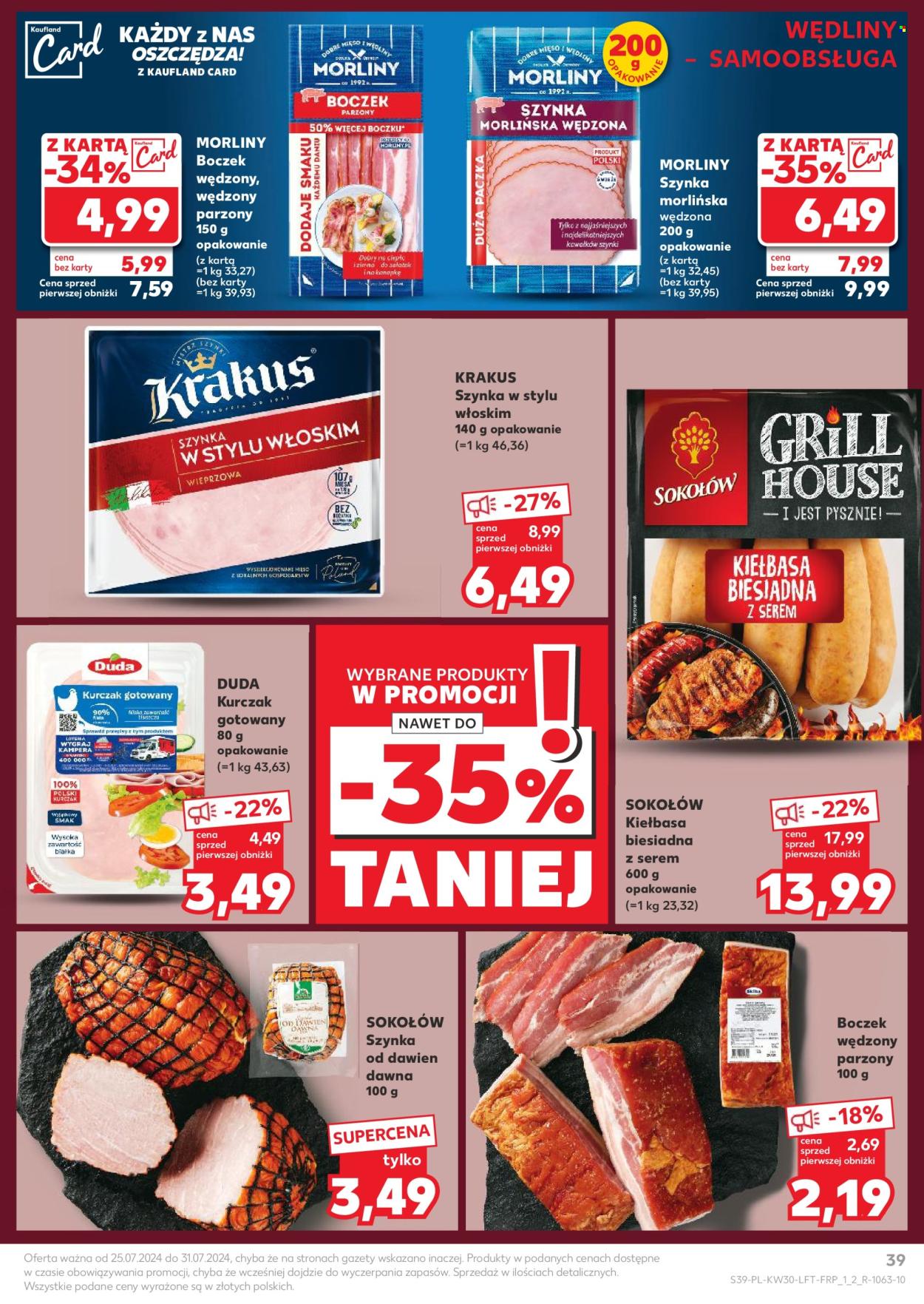 Gazetka Kaufland - 25.07.2024 - 31.07.2024. Strona 39