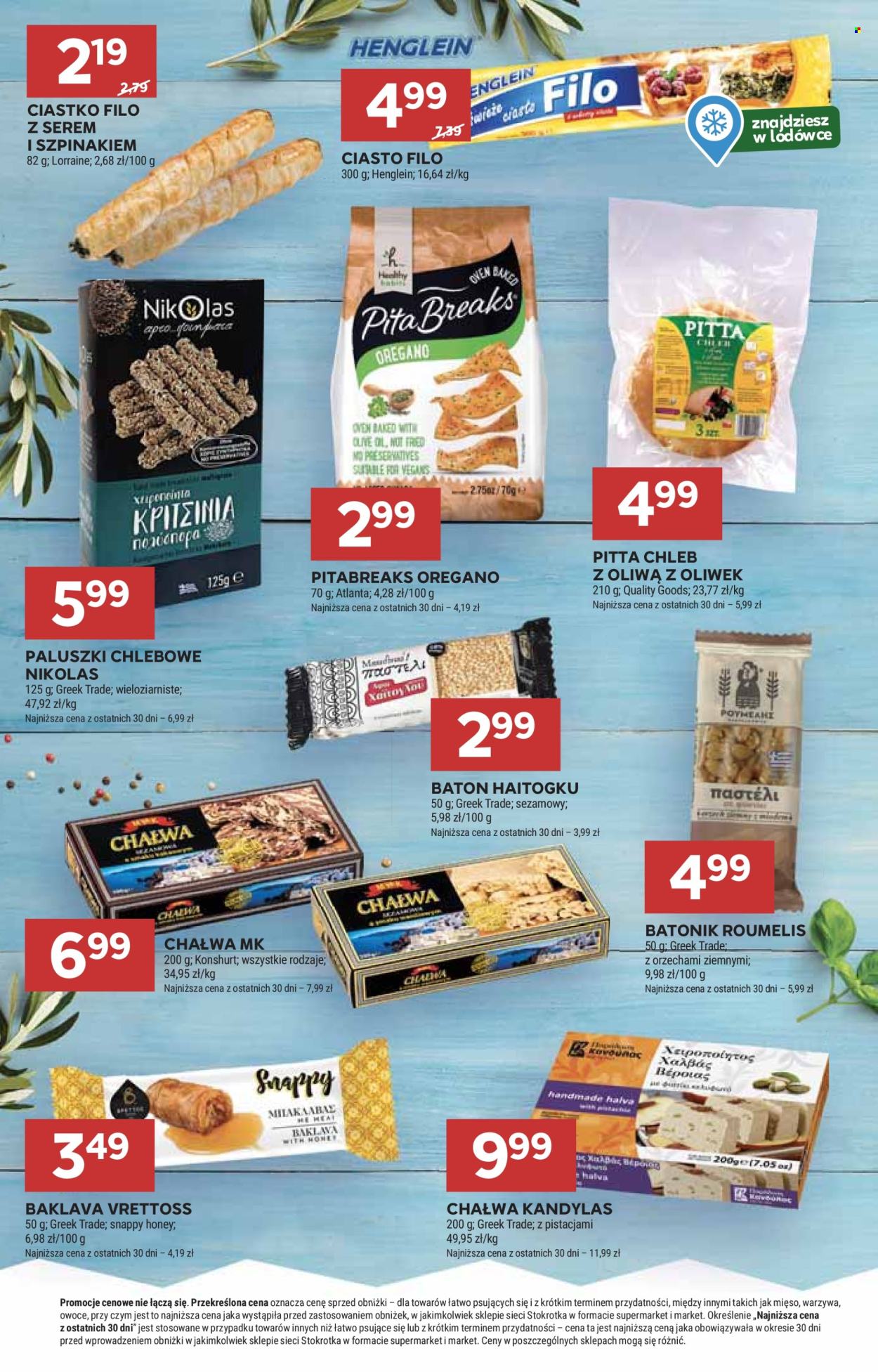 Gazetka Stokrotka Supermarket - 25.07.2024 - 31.07.2024. Strona 16
