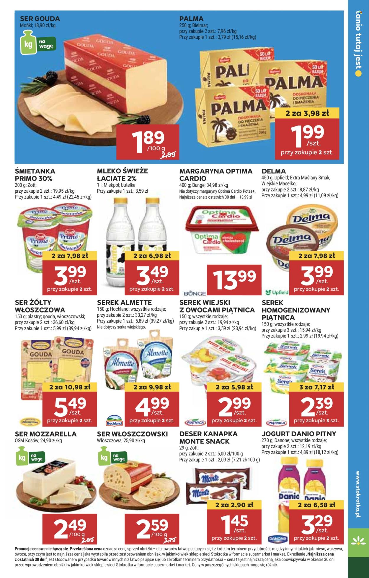 Gazetka Stokrotka Supermarket - 25.07.2024 - 31.07.2024. Strona 21