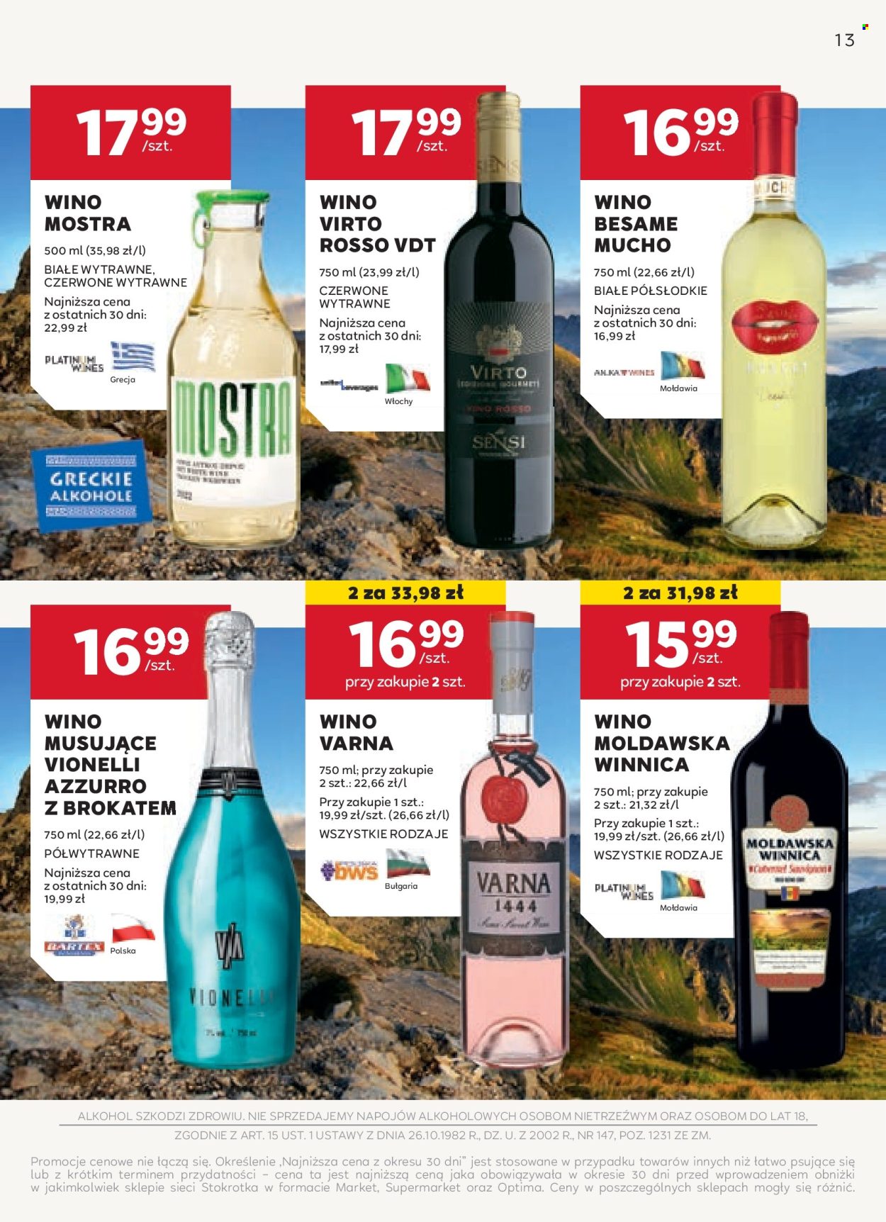 Gazetka Stokrotka Supermarket - 18.07.2024 - 12.08.2024. Strona 13