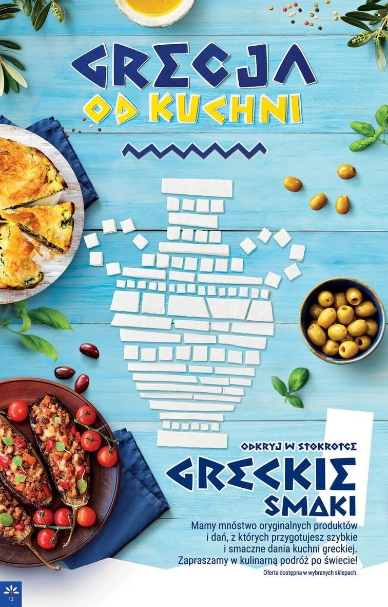 Gazetka Stokrotka Optima - 25.07.2024 - 31.07.2024. Strona 11