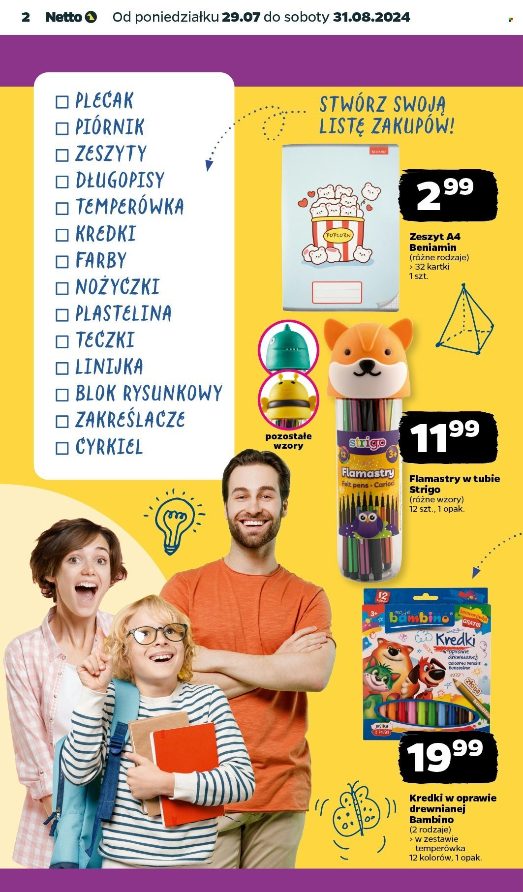 Gazetka Netto - 29.07.2024 - 31.08.2024. Strona 2