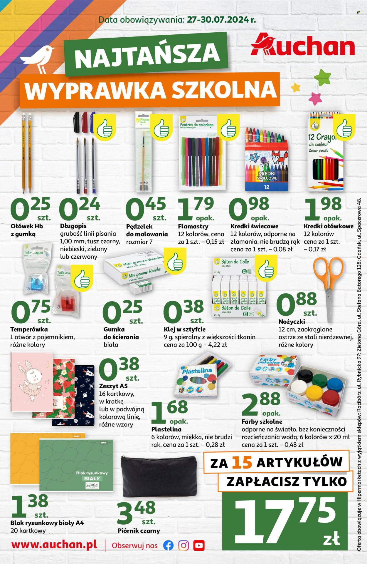 Gazetka Auchan - 27.07.2024 - 30.07.2024. Strona 1