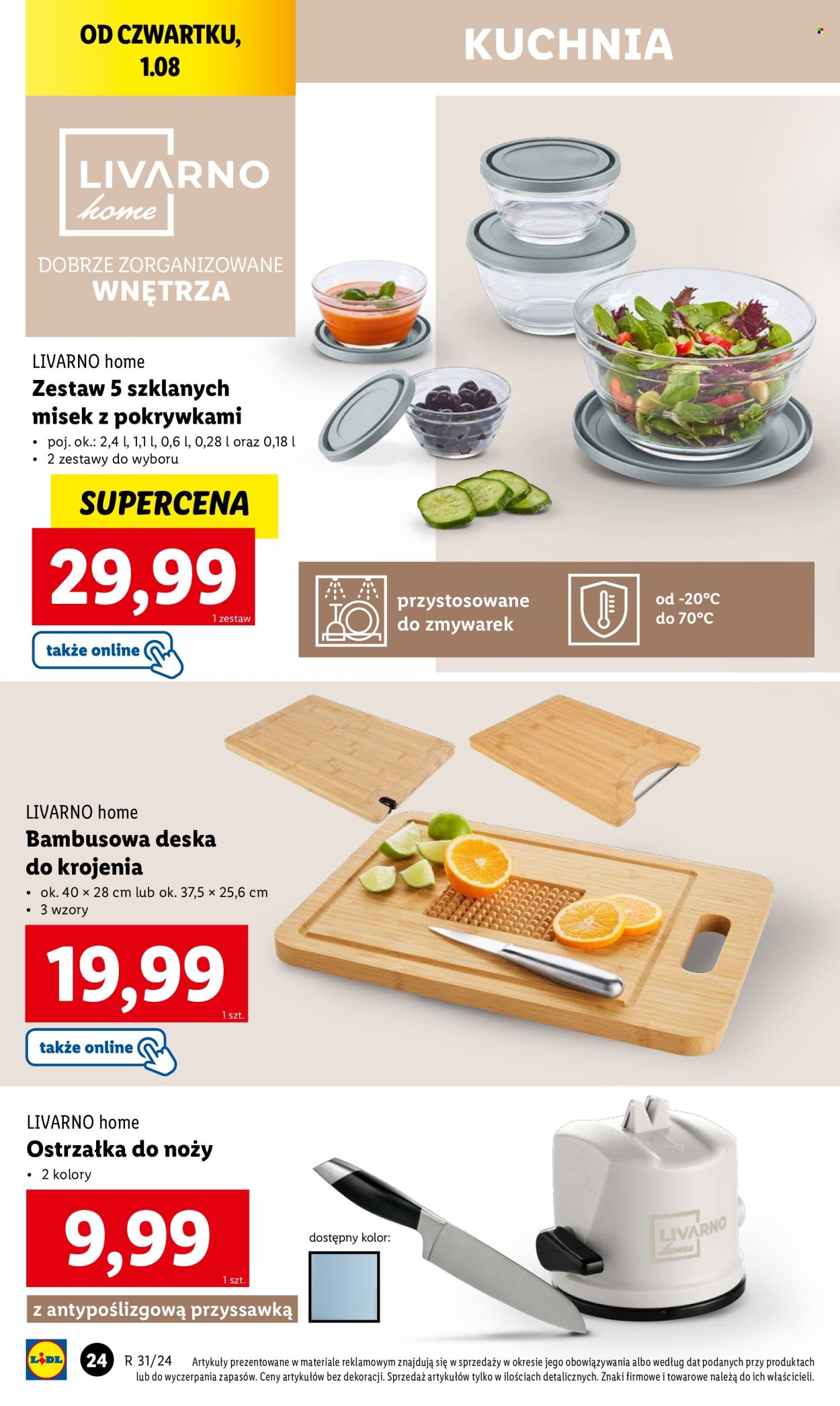 Gazetka Lidl - 29.07.2024 - 3.08.2024. Strona 26