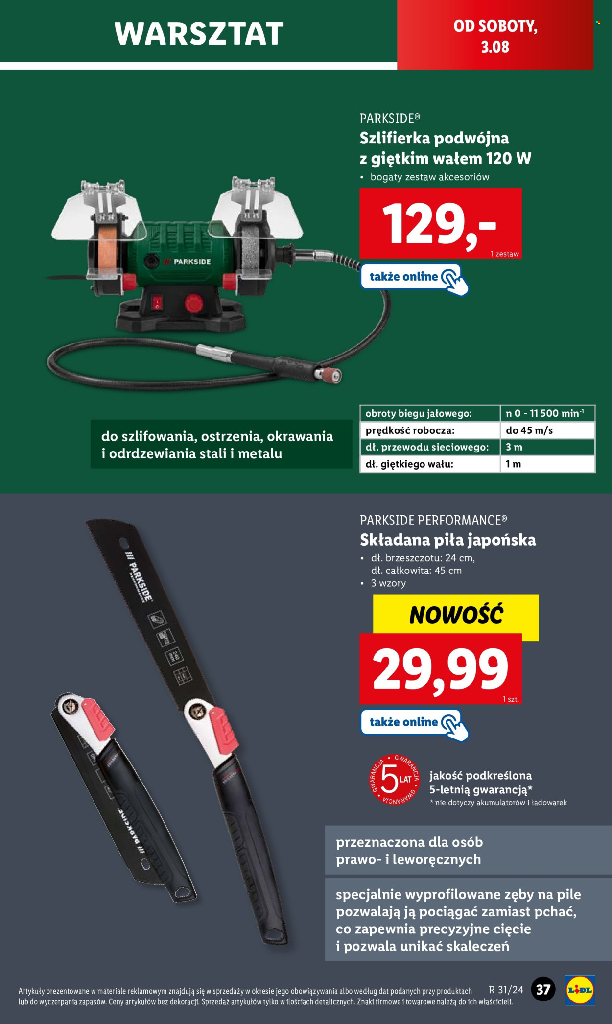 Gazetka Lidl - 29.07.2024 - 3.08.2024. Strona 45