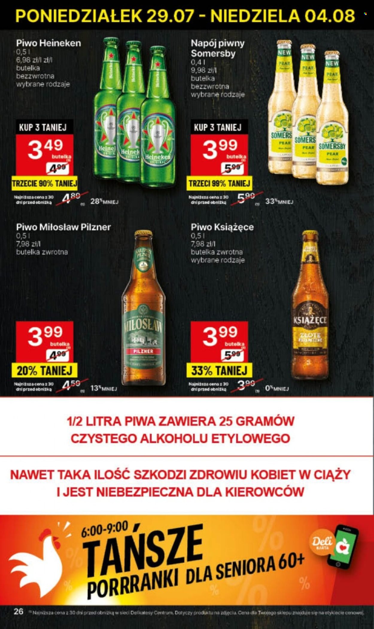Gazetka Delikatesy Centrum - 29.07.2024 - 4.08.2024. Strona 26