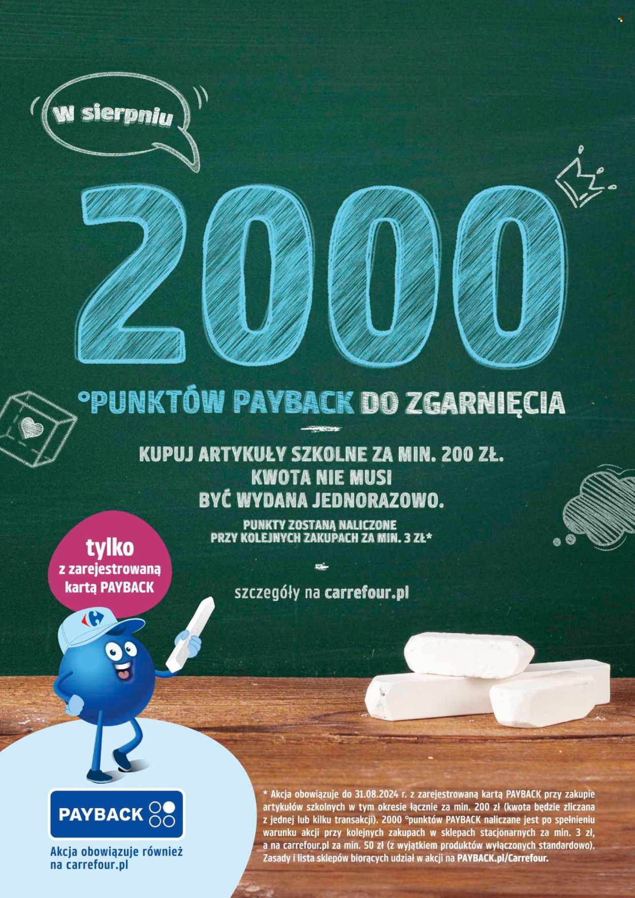 Gazetka Carrefour - 29.07.2024 - 3.08.2024. Strona 2