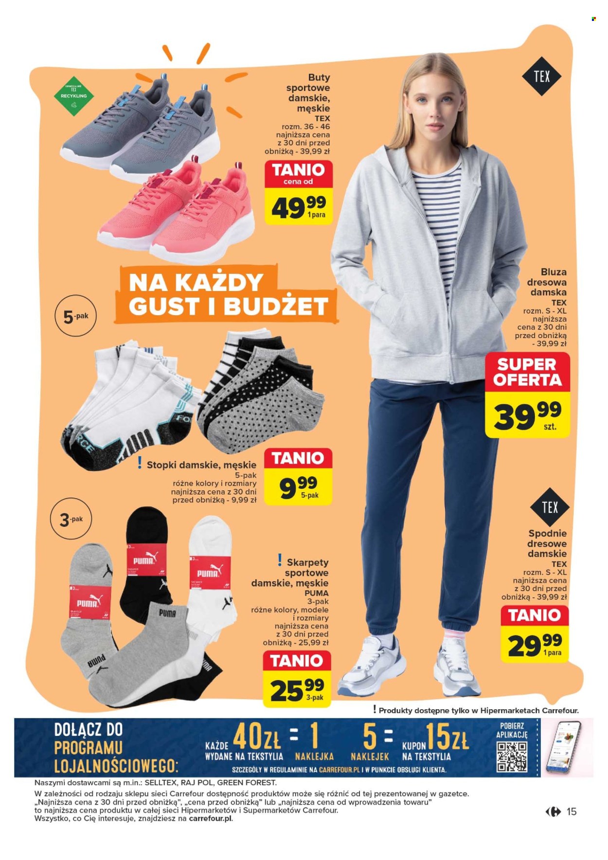 Gazetka Carrefour - 30.07.2024 - 17.08.2024. Strona 16