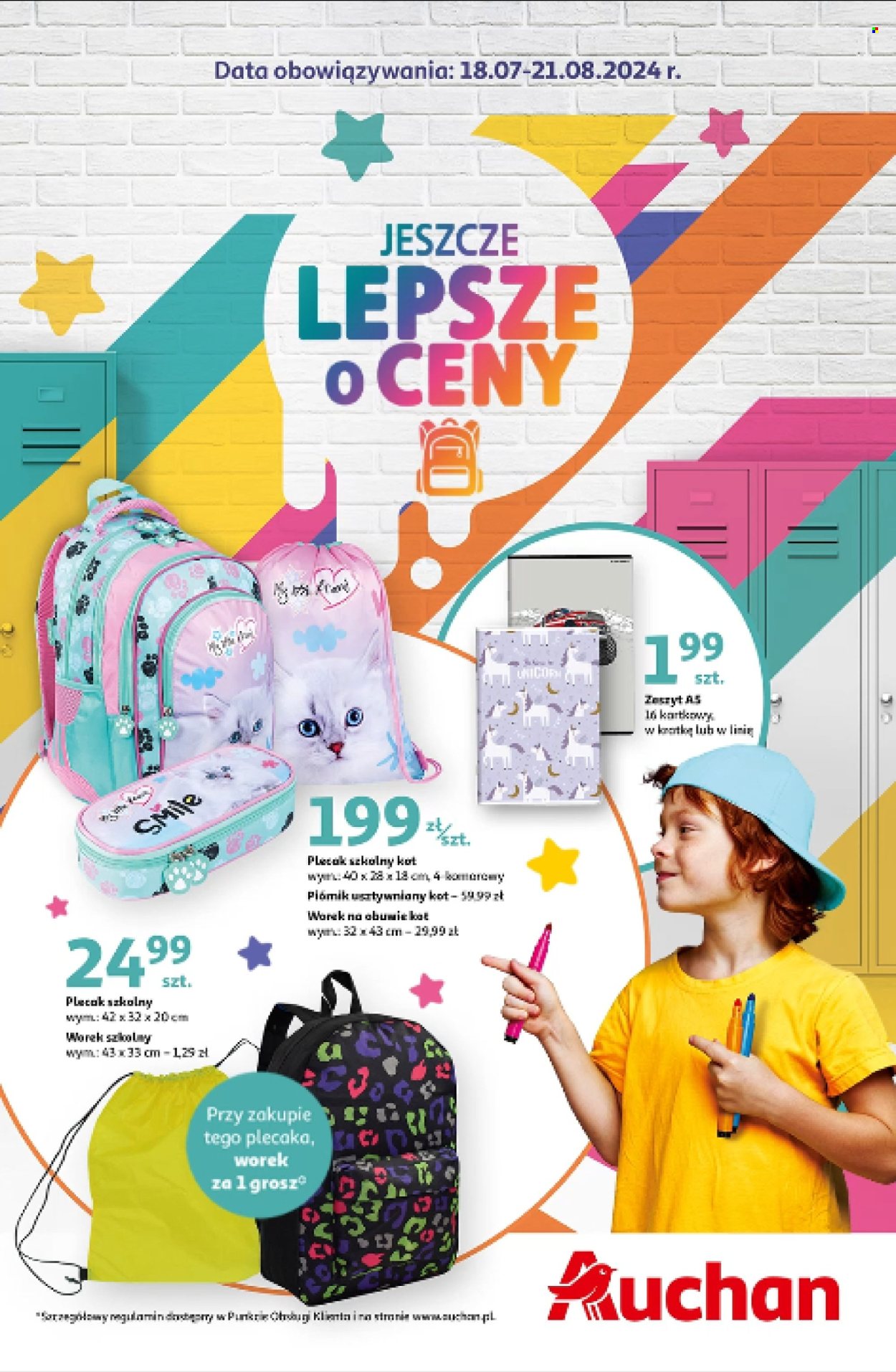 Gazetka Auchan - 18.07.2024 - 21.08.2024. Strona 1