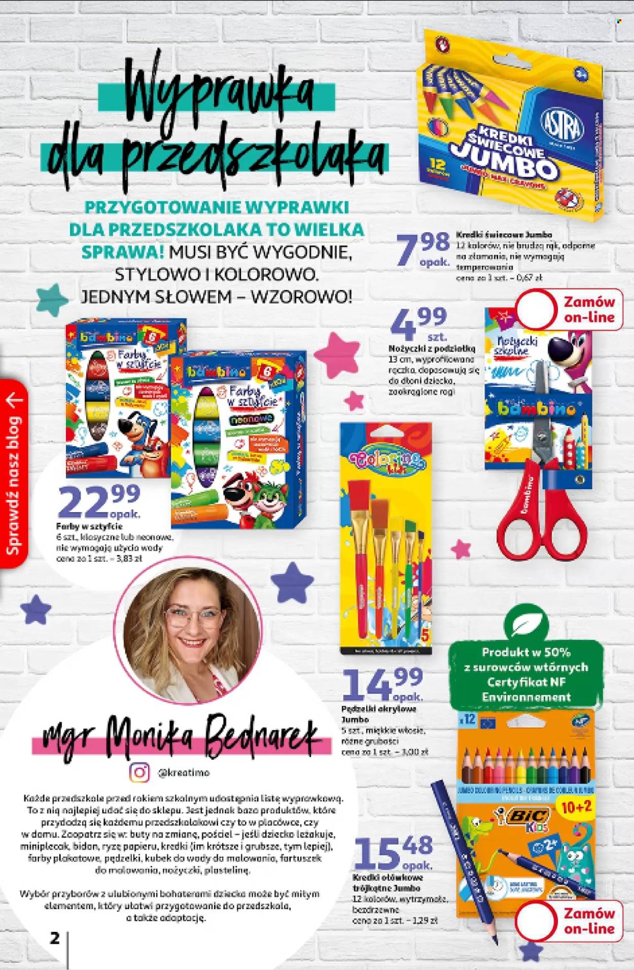 Gazetka Auchan - 18.07.2024 - 21.08.2024. Strona 2