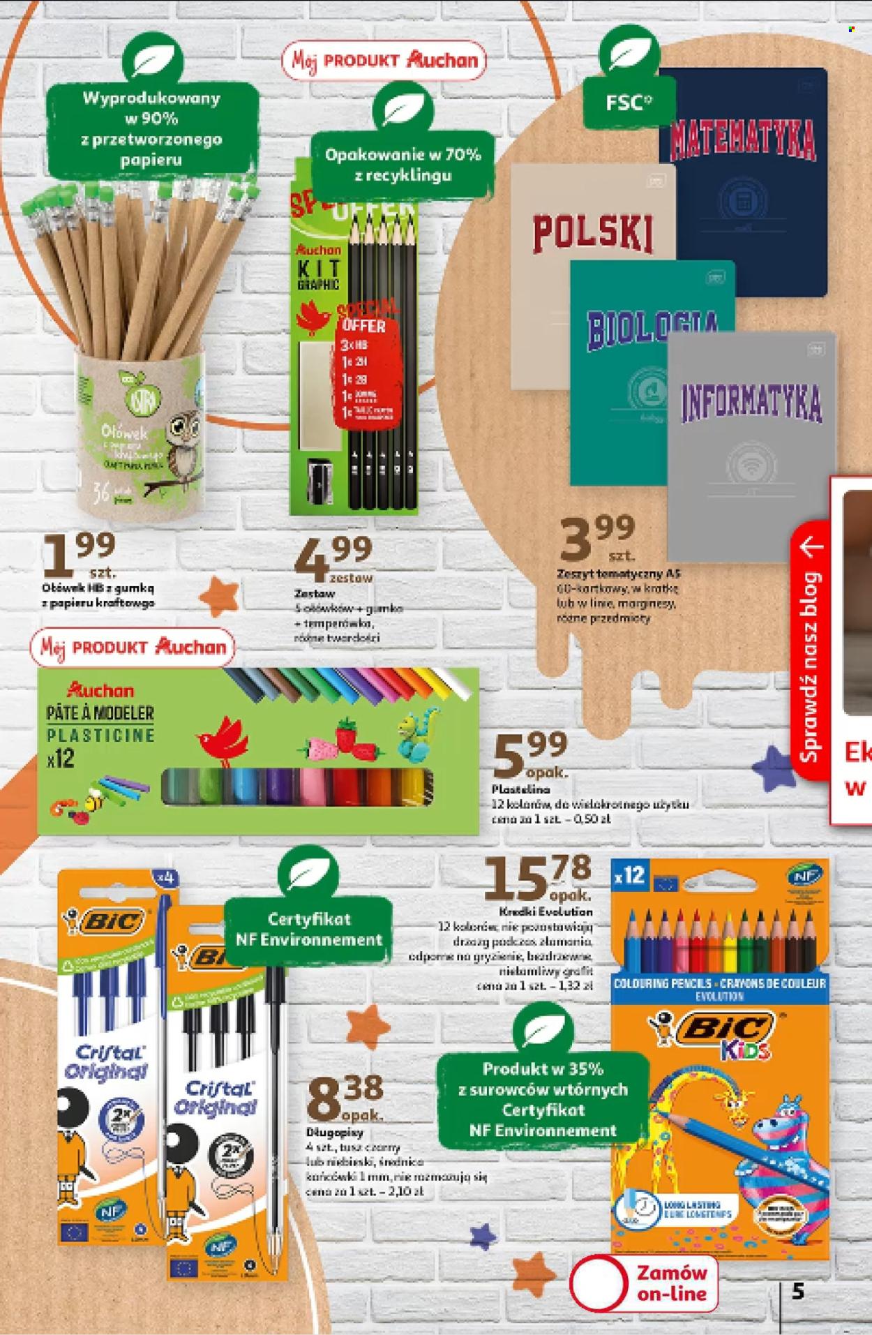Gazetka Auchan - 18.07.2024 - 21.08.2024. Strona 5