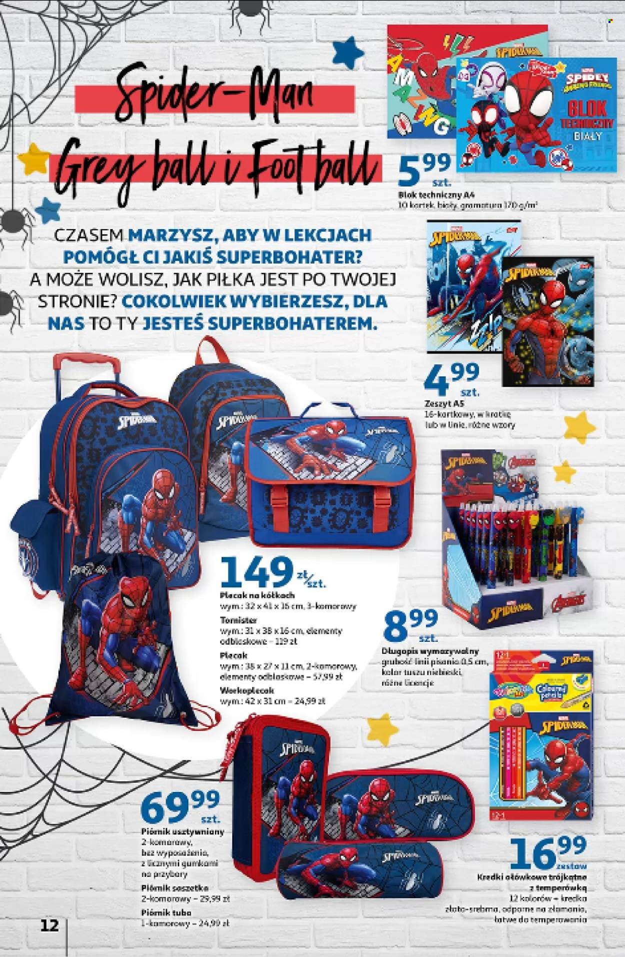Gazetka Auchan - 18.07.2024 - 21.08.2024. Strona 12