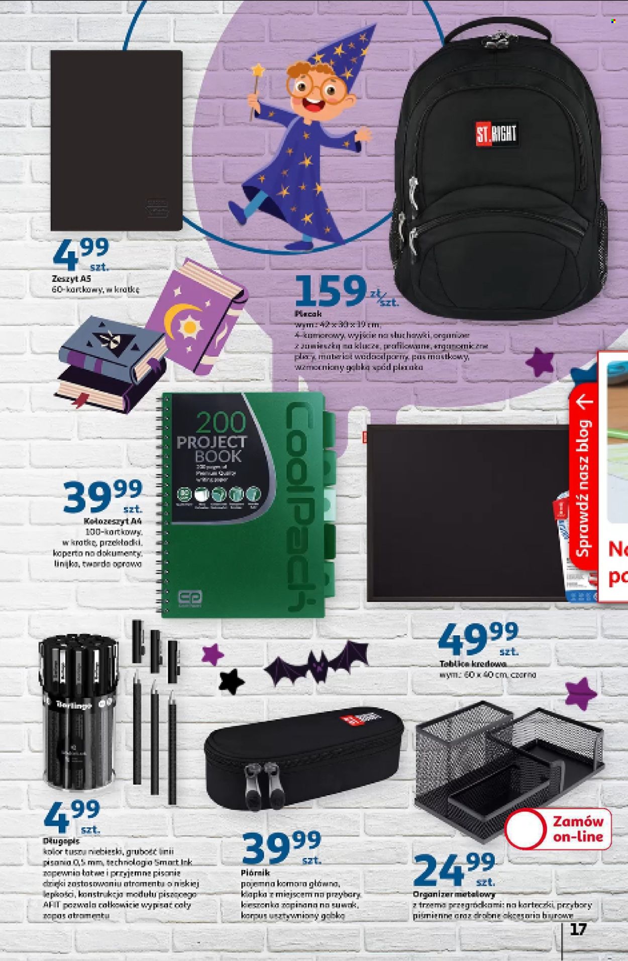 Gazetka Auchan - 18.07.2024 - 21.08.2024. Strona 17