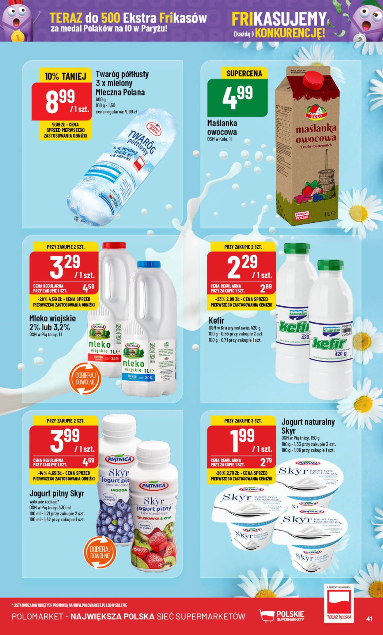 Gazetka Polomarket - 31.07.2024 - 6.08.2024. Strona 41