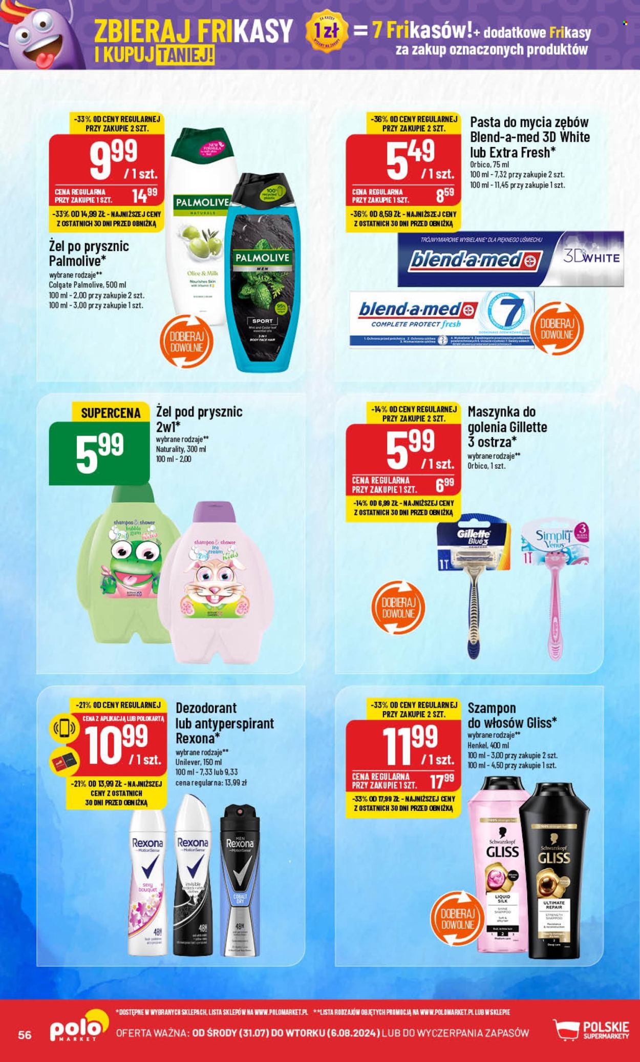 Gazetka Polomarket - 31.07.2024 - 6.08.2024. Strona 56