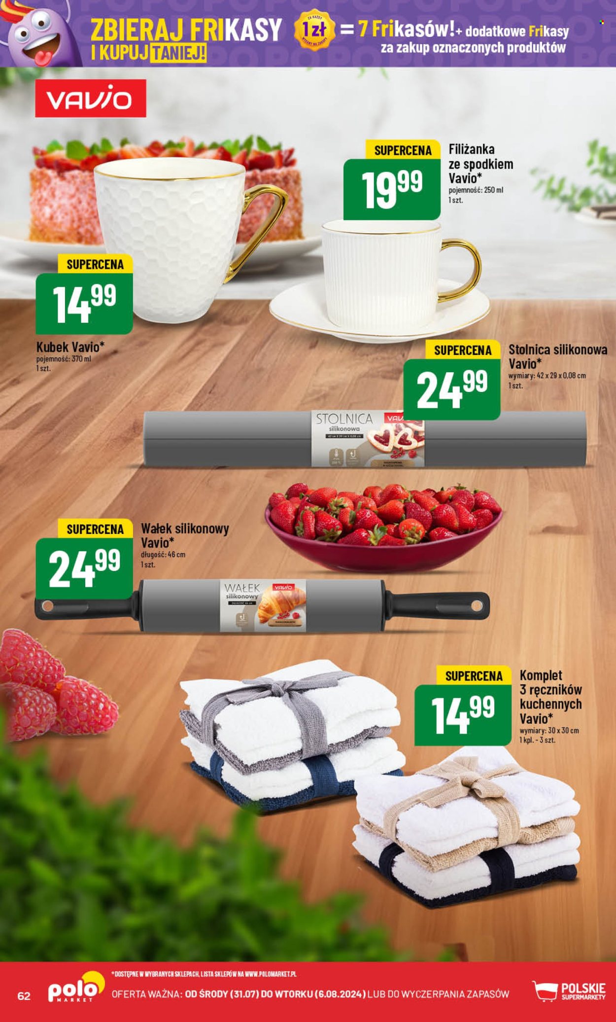 Gazetka Polomarket - 31.07.2024 - 6.08.2024. Strona 62