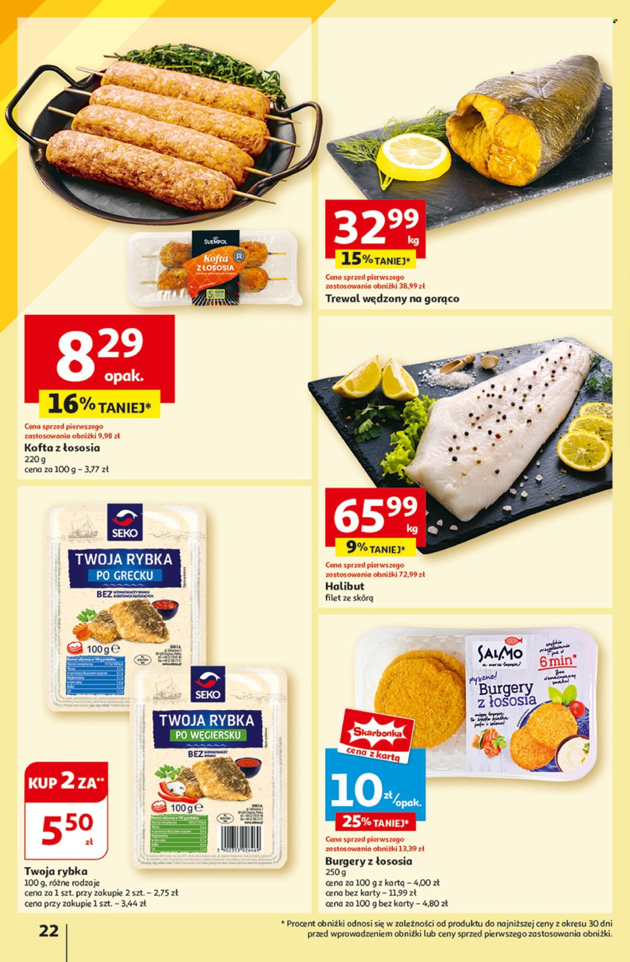 Gazetka Auchan - 1.08.2024 - 7.08.2024. Strona 24