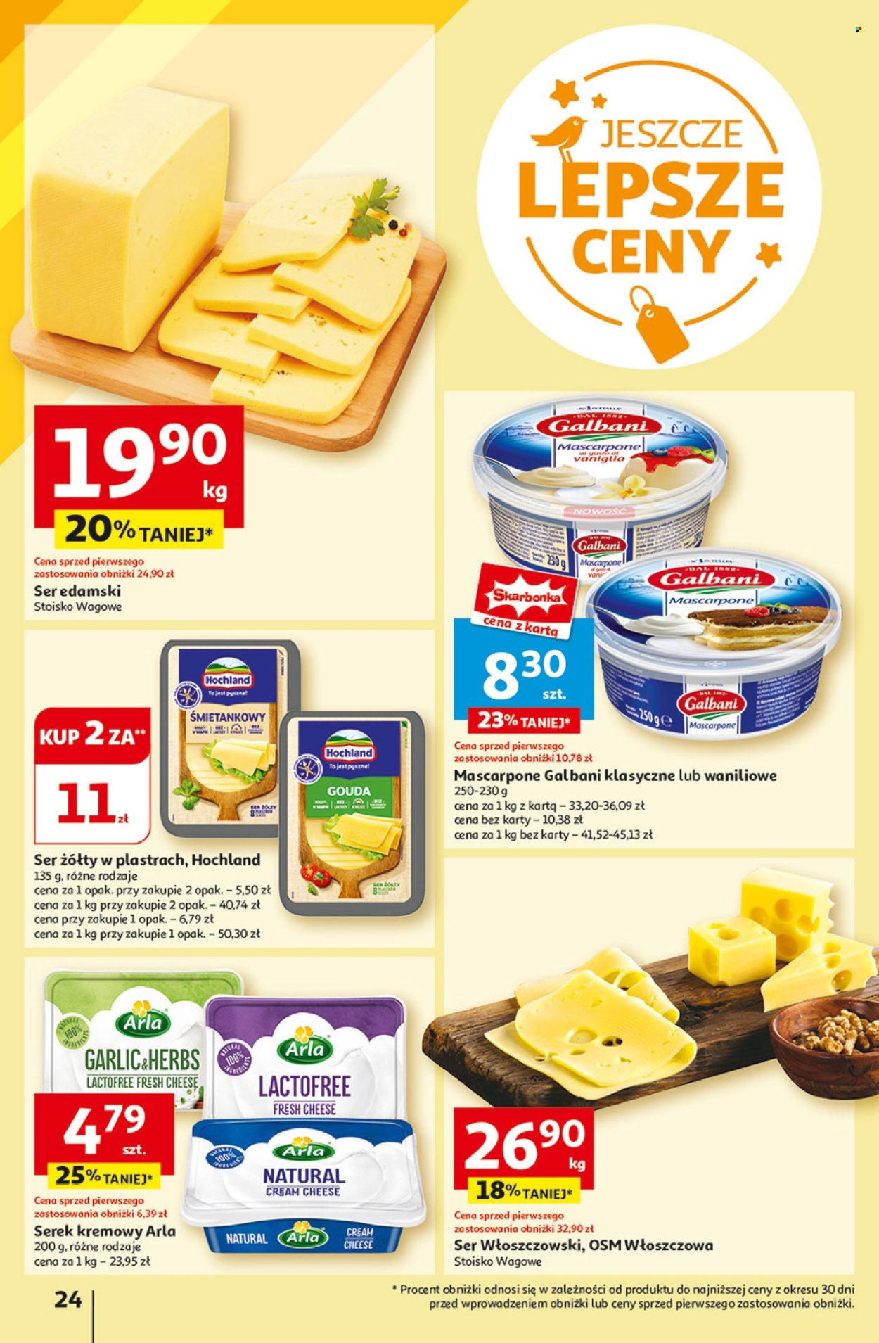 Gazetka Auchan - 1.08.2024 - 7.08.2024. Strona 26