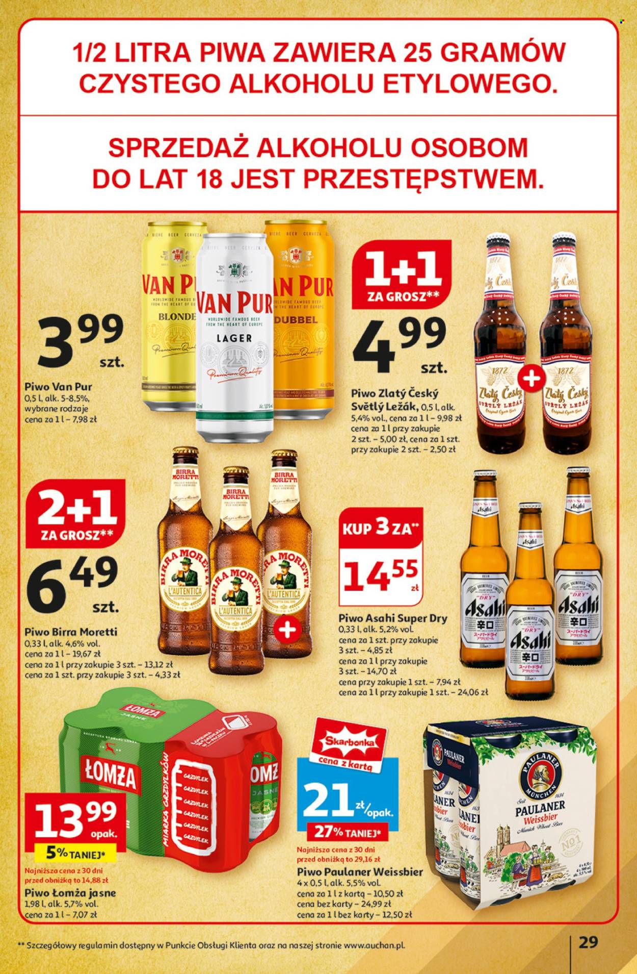 Gazetka Auchan - 1.08.2024 - 7.08.2024. Strona 31