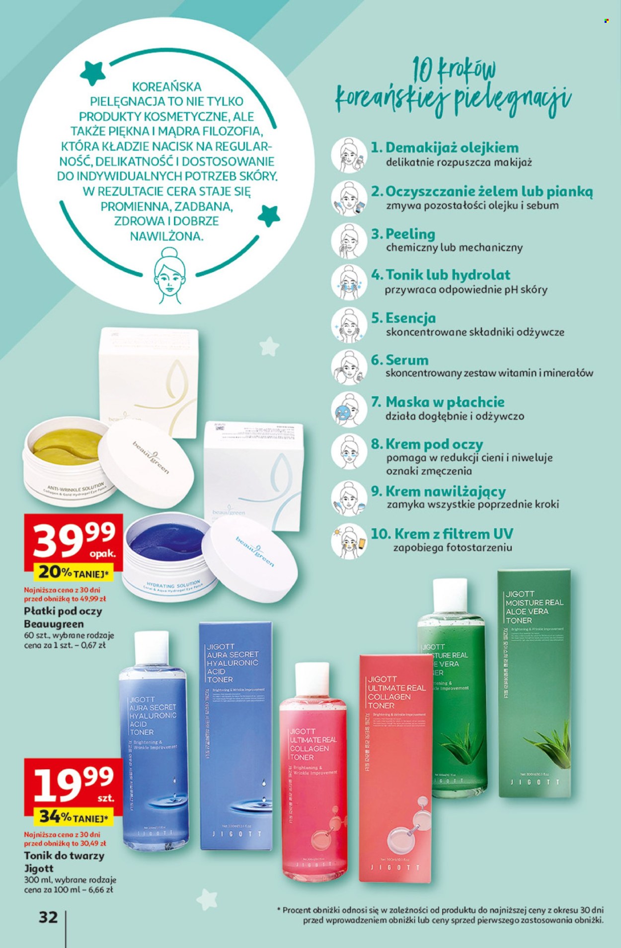 Gazetka Auchan - 1.08.2024 - 7.08.2024. Strona 34