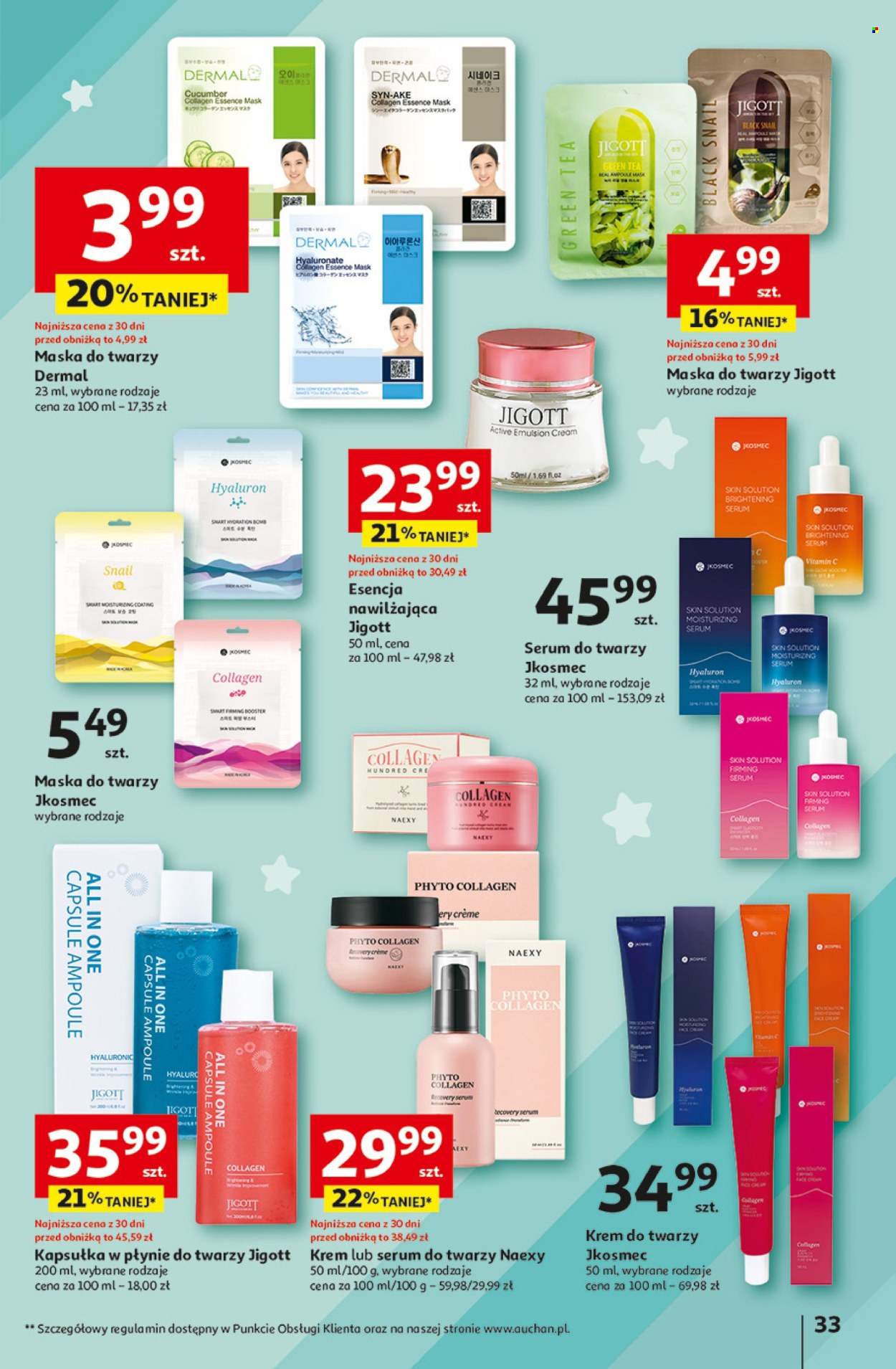 Gazetka Auchan - 1.08.2024 - 7.08.2024. Strona 35
