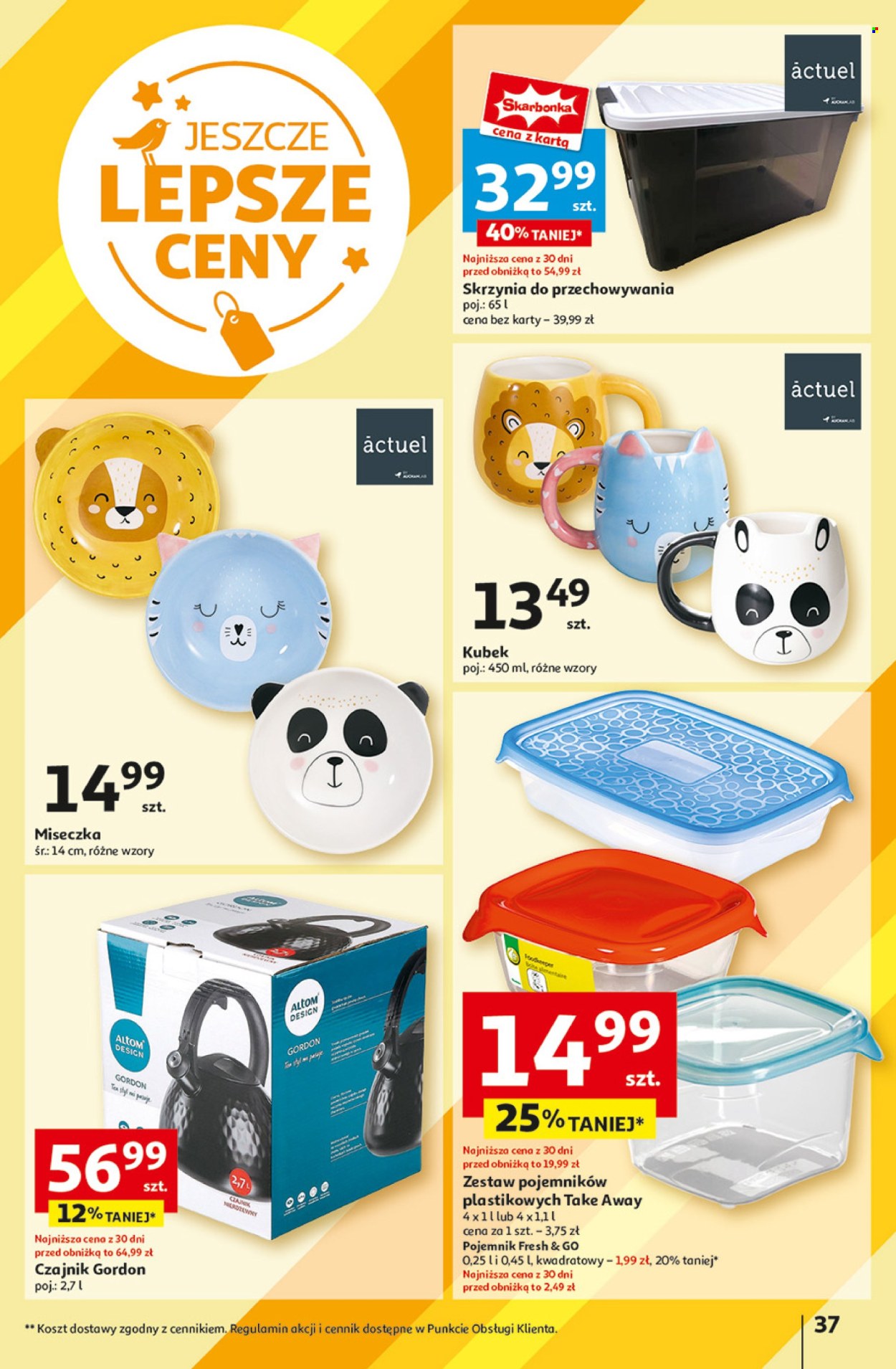 Gazetka Auchan - 1.08.2024 - 7.08.2024. Strona 45