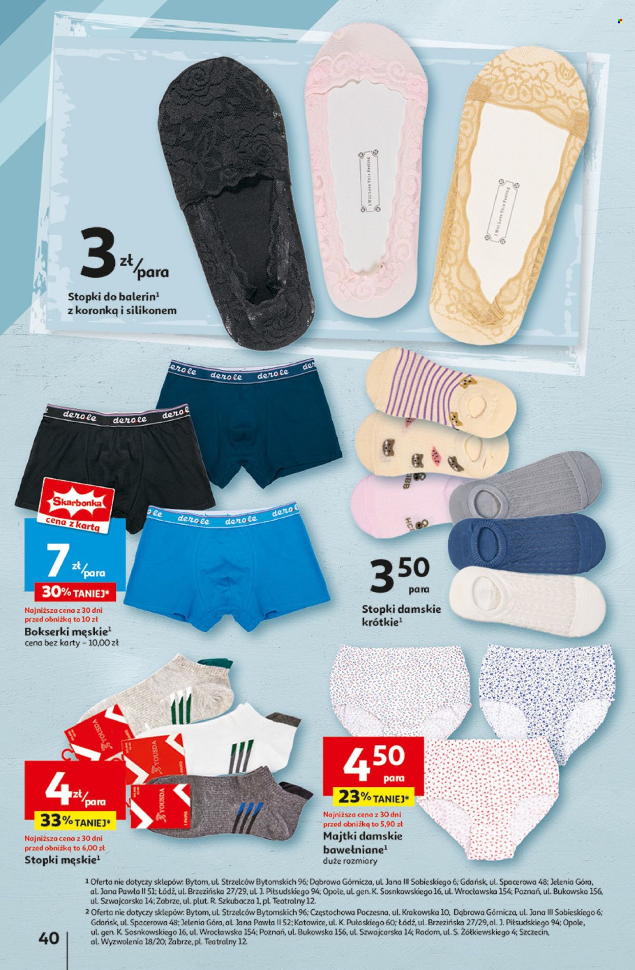 Gazetka Auchan - 1.08.2024 - 7.08.2024. Strona 48