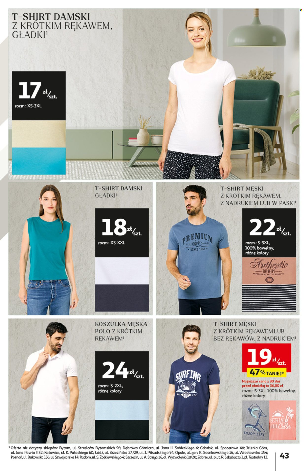 Gazetka Auchan - 1.08.2024 - 7.08.2024. Strona 51