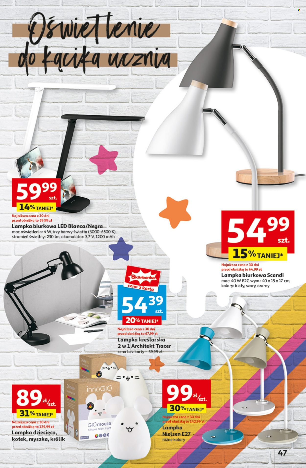 Gazetka Auchan - 1.08.2024 - 7.08.2024. Strona 55