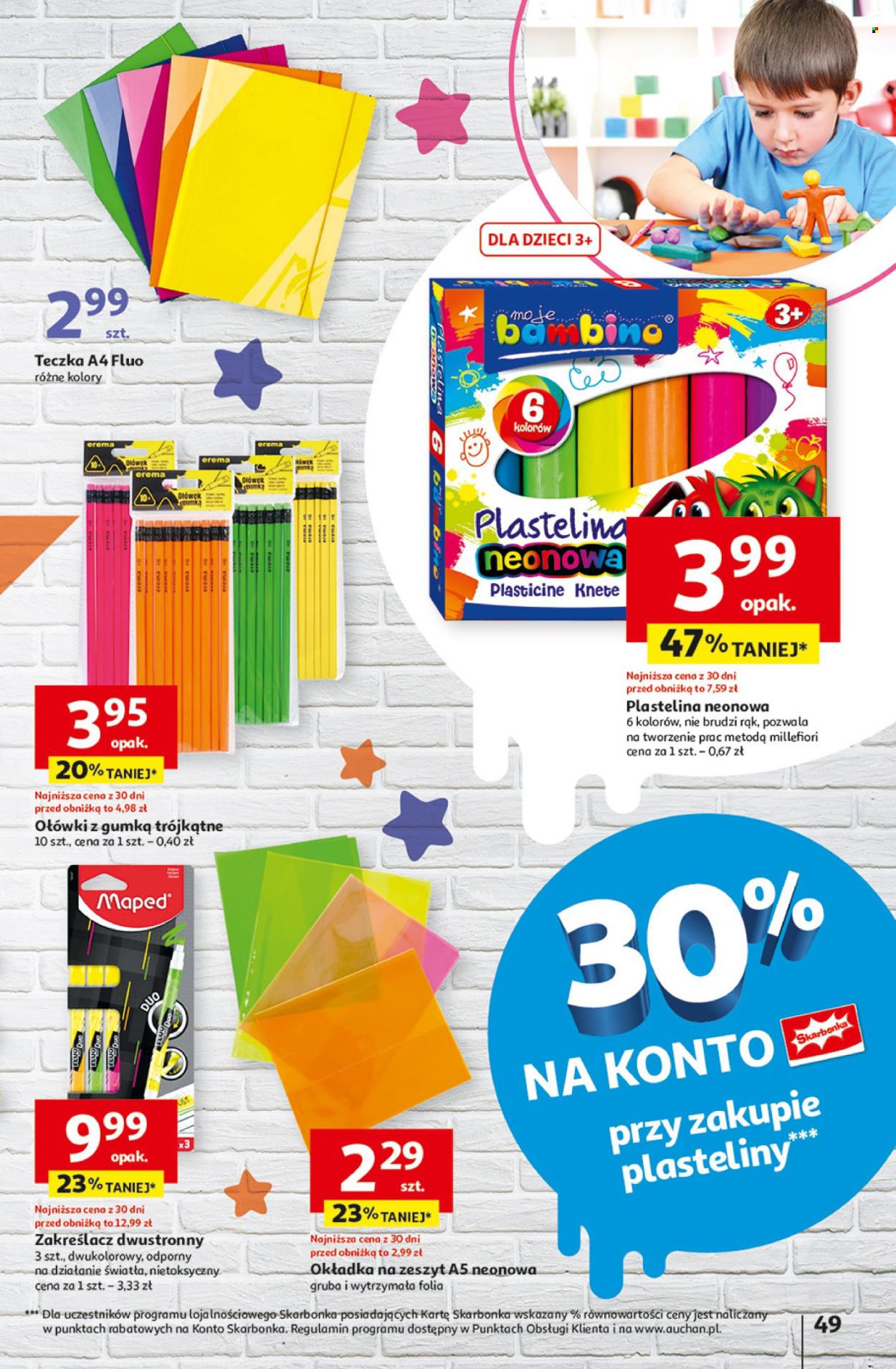 Gazetka Auchan - 1.08.2024 - 7.08.2024. Strona 57