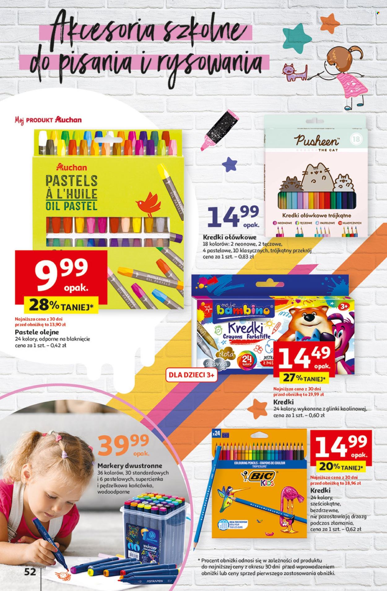 Gazetka Auchan - 1.08.2024 - 7.08.2024. Strona 60
