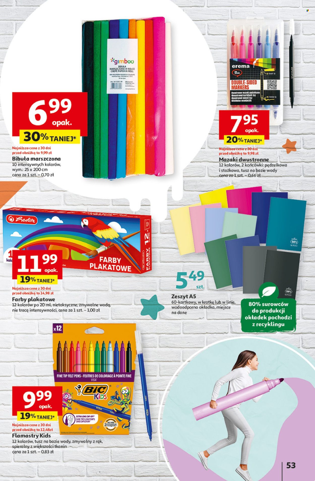 Gazetka Auchan - 1.08.2024 - 7.08.2024. Strona 61