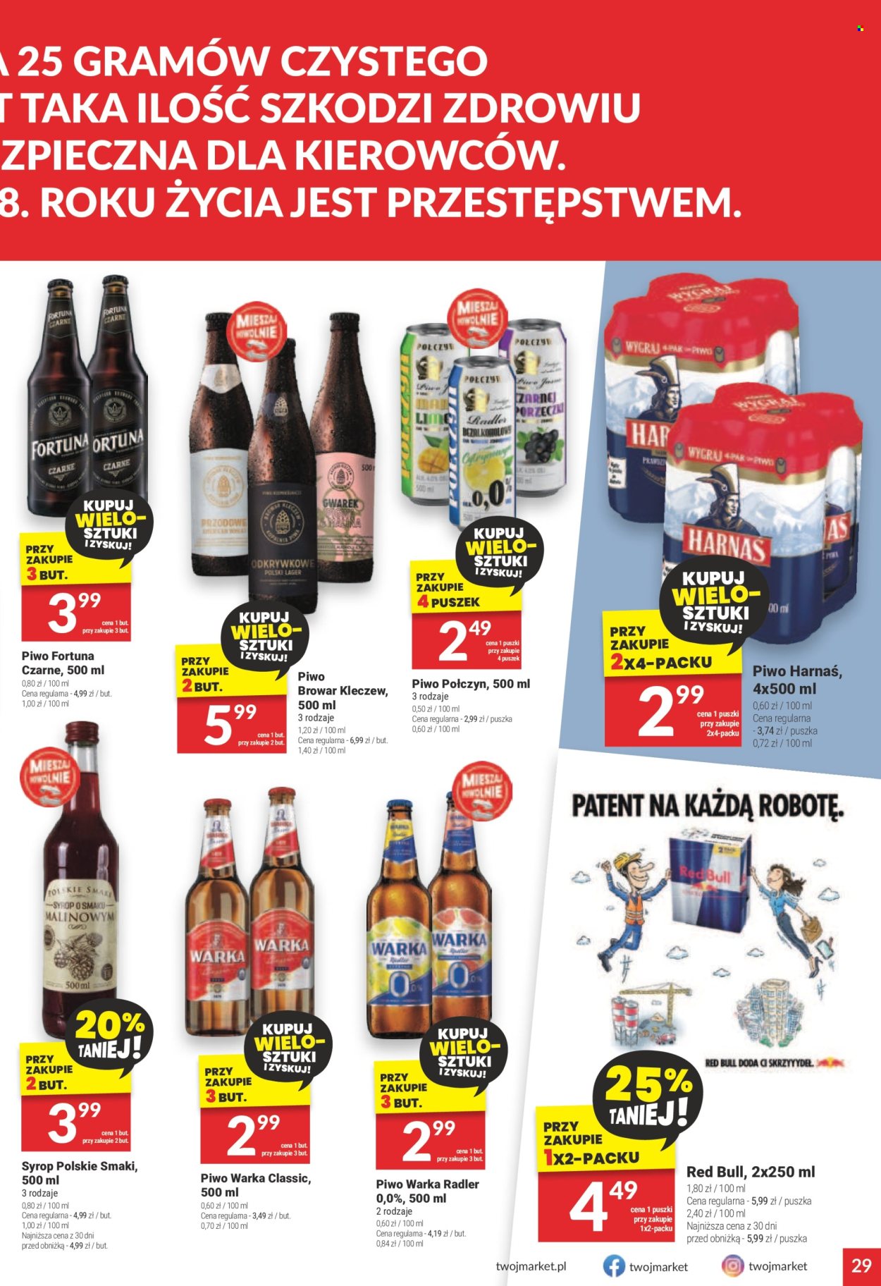 Gazetka Twój Market - 31.07.2024 - 6.08.2024. Strona 29
