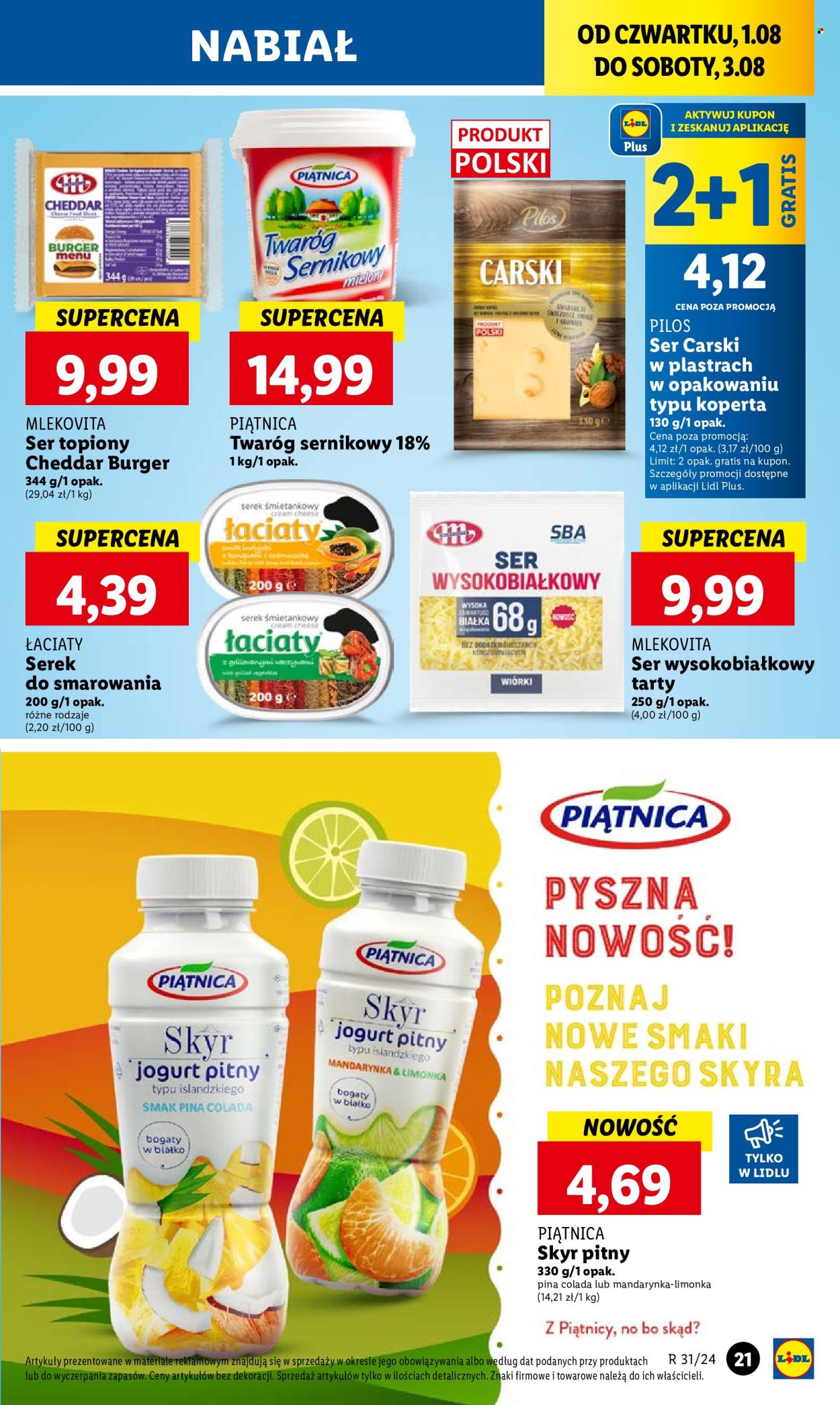 Gazetka Lidl - 1.08.2024 - 3.08.2024. Strona 25