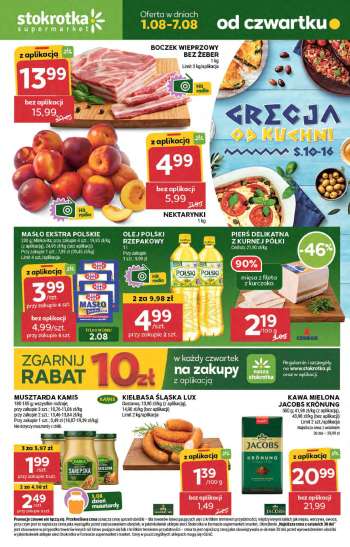 Gazetka Stokrotka Supermarket - 1.08.2024 - 7.08.2024.