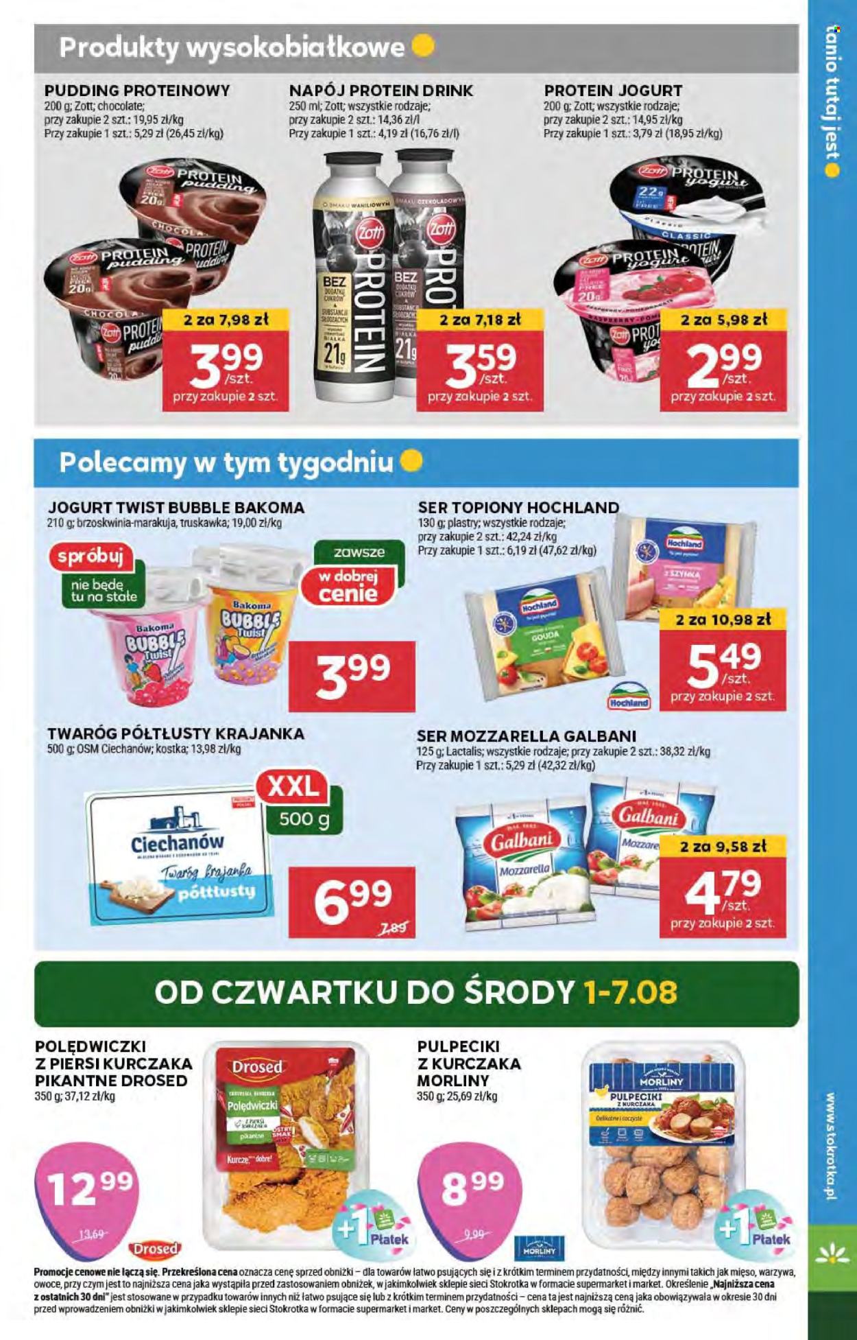 Gazetka Stokrotka Supermarket - 1.08.2024 - 7.08.2024. Strona 19
