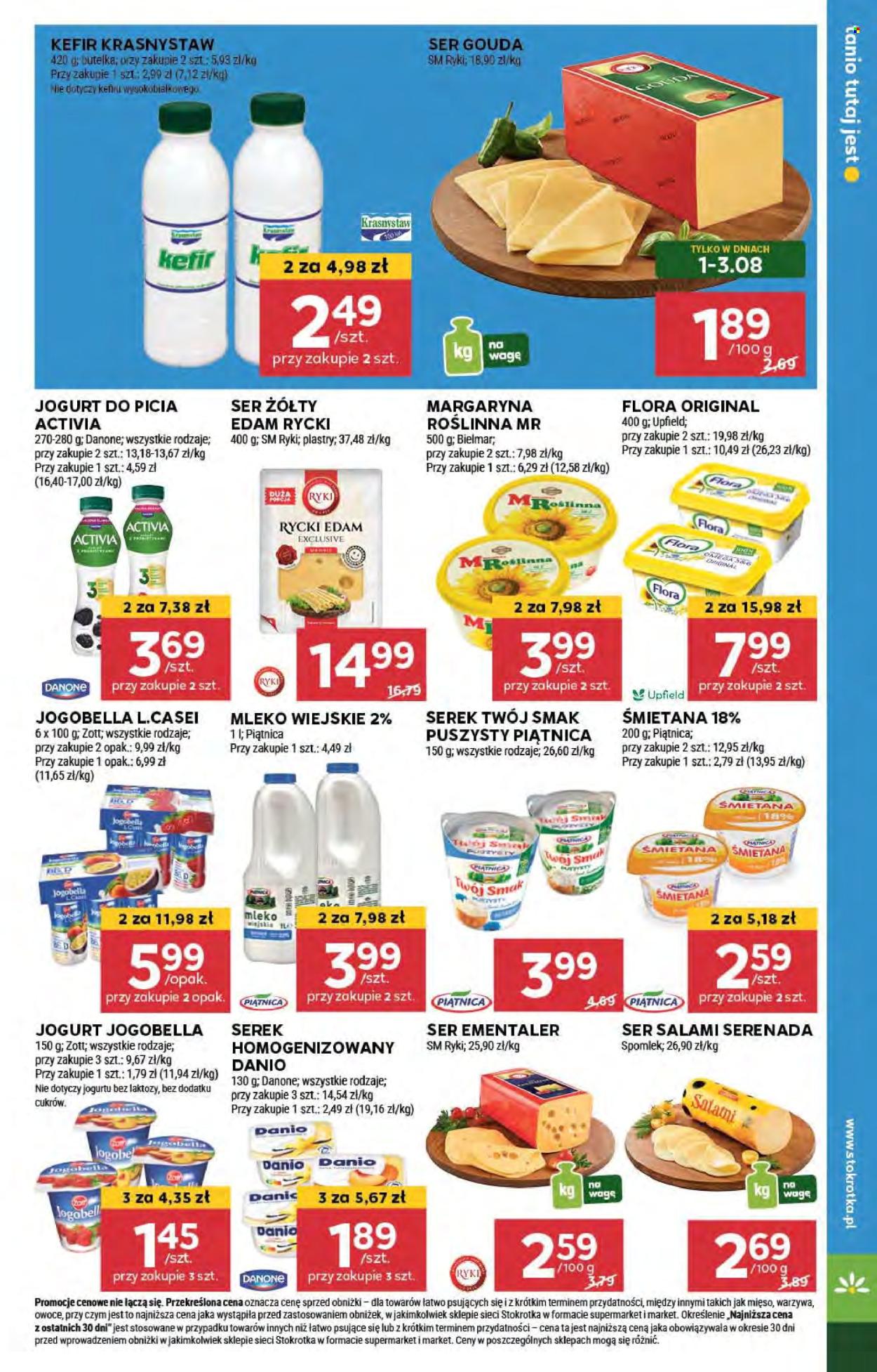 Gazetka Stokrotka Supermarket - 1.08.2024 - 7.08.2024. Strona 27