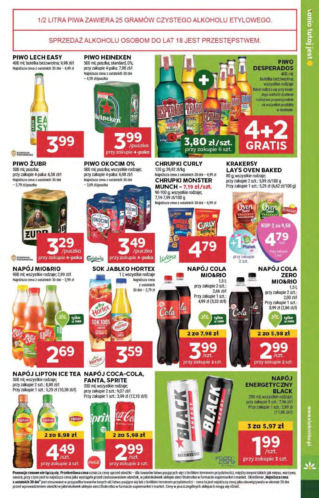 Gazetka Stokrotka Supermarket - 1.08.2024 - 7.08.2024. Strona 31