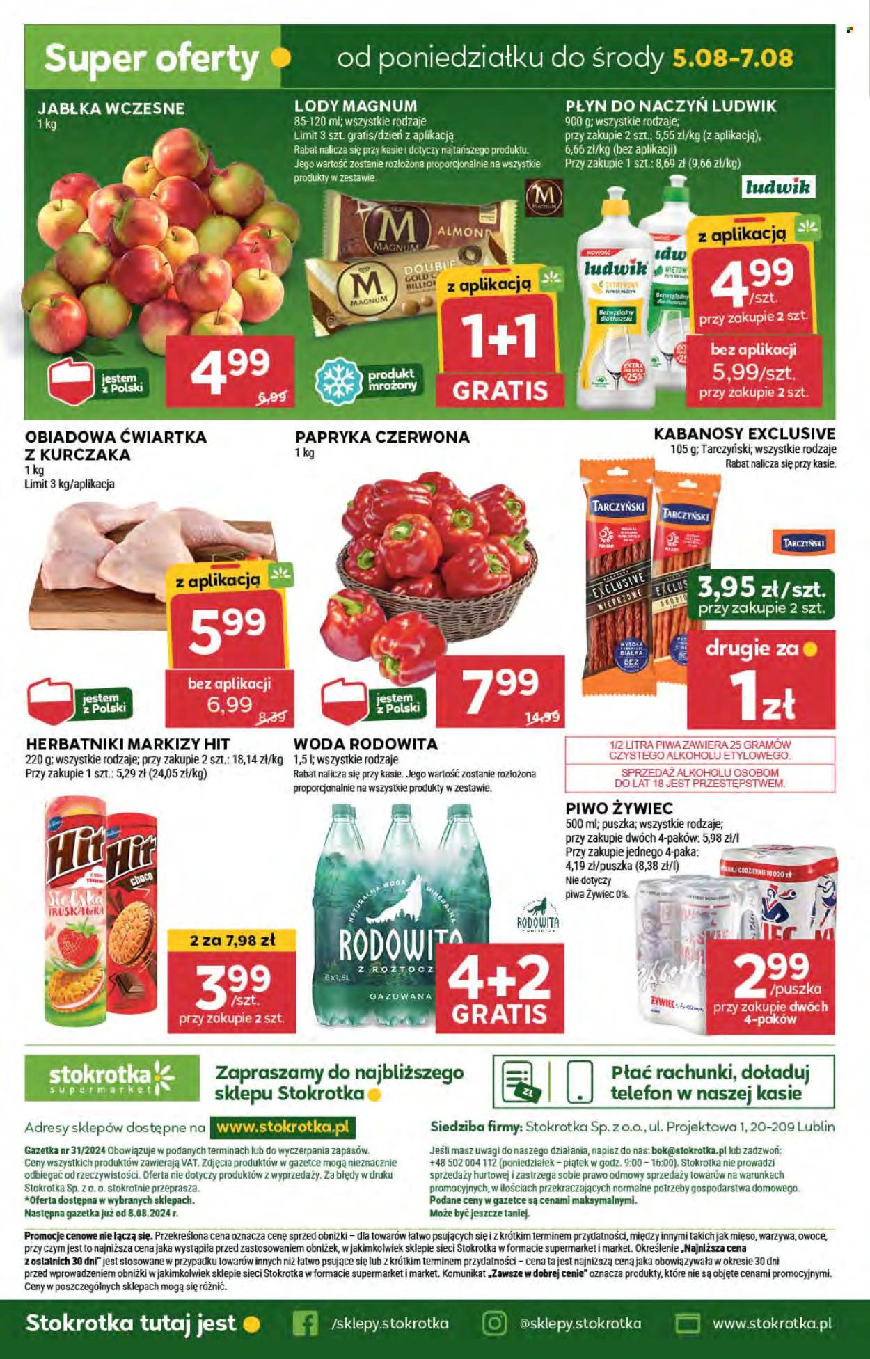 Gazetka Stokrotka Supermarket - 1.08.2024 - 7.08.2024. Strona 39