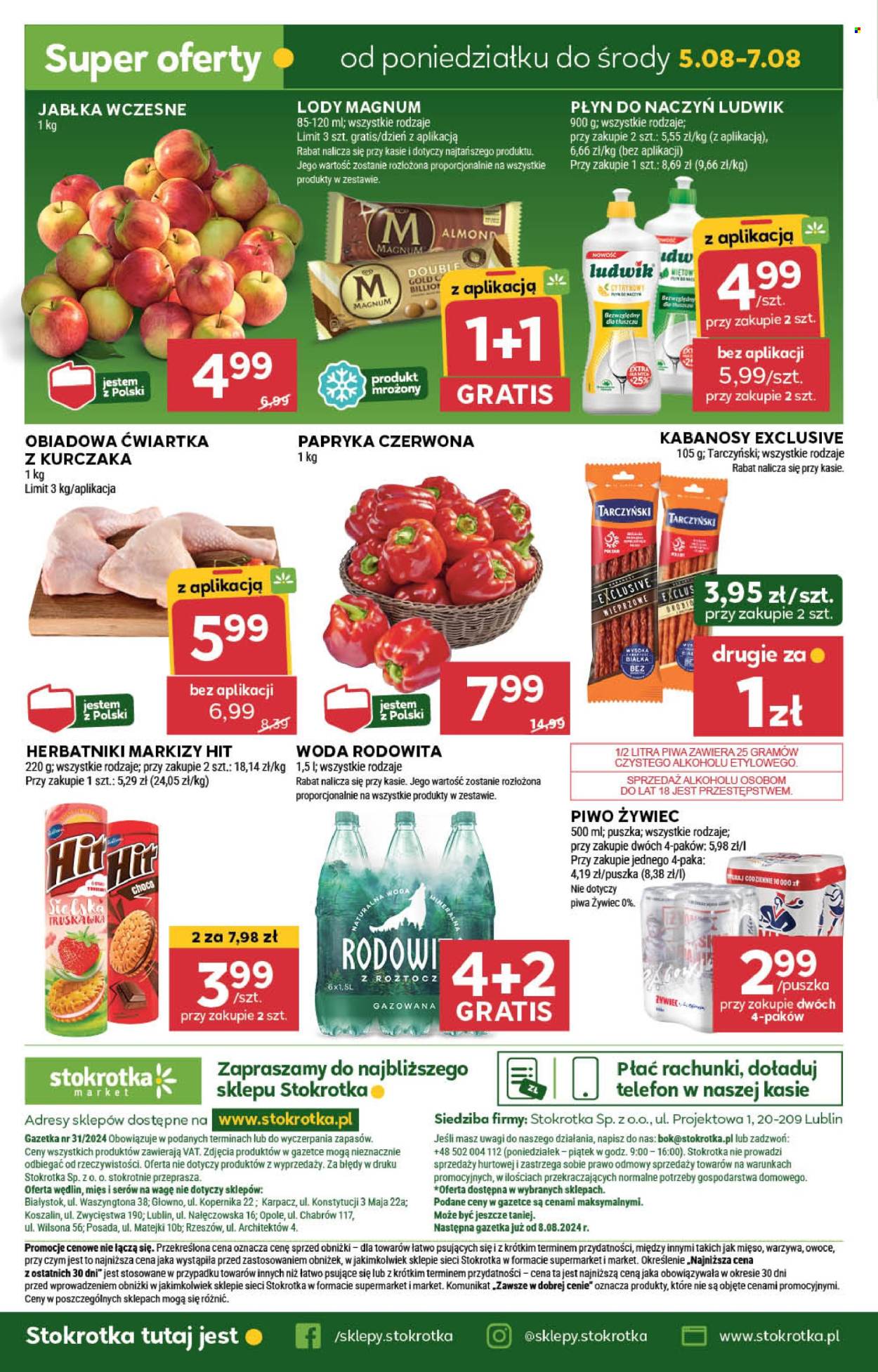 Gazetka Stokrotka Market - 1.08.2024 - 7.08.2024. Strona 25