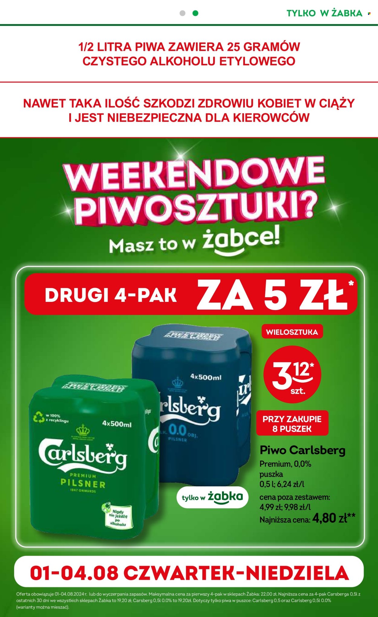 Gazetka Żabka - 31.07.2024 - 13.08.2024. Strona 13