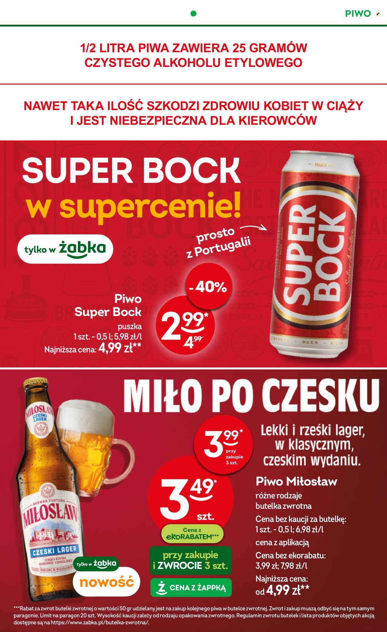 Gazetka Żabka - 31.07.2024 - 13.08.2024. Strona 15