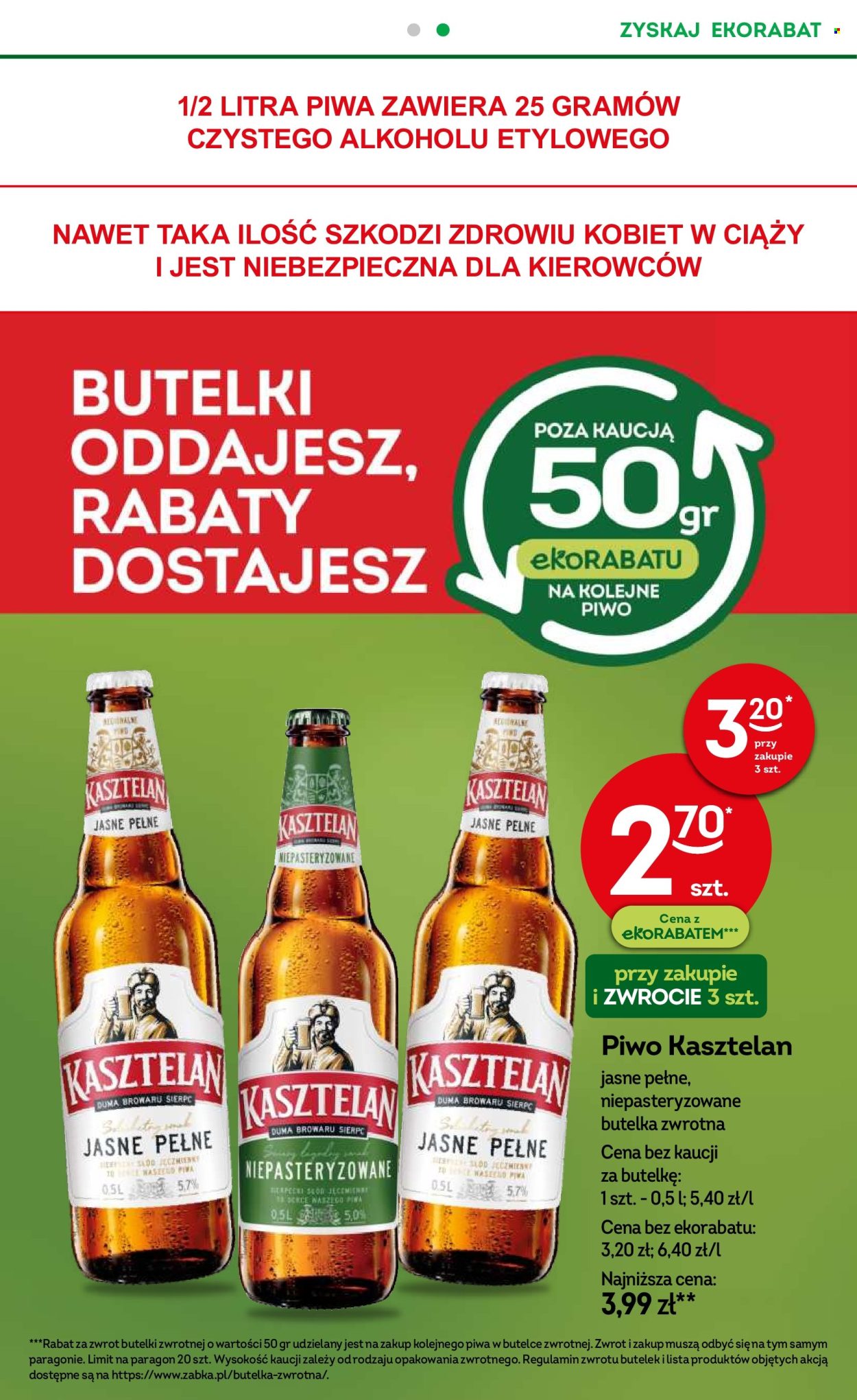 Gazetka Żabka - 31.07.2024 - 13.08.2024. Strona 19