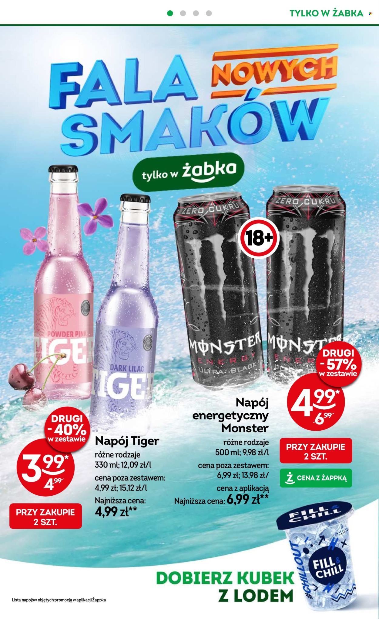 Gazetka Żabka - 31.07.2024 - 13.08.2024. Strona 24