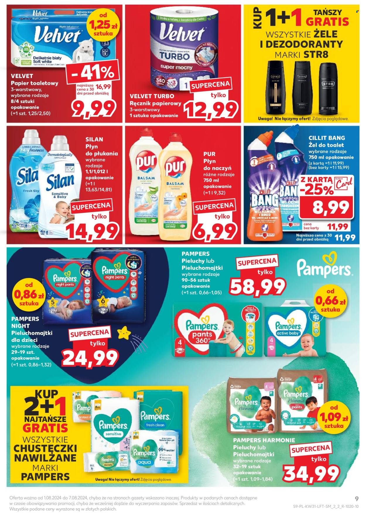 Gazetka Kaufland - 1.08.2024 - 7.08.2024. Strona 9
